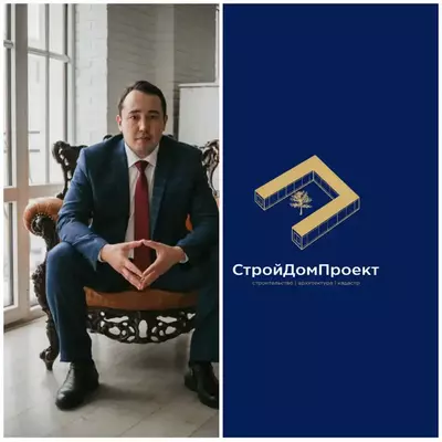 ООО 