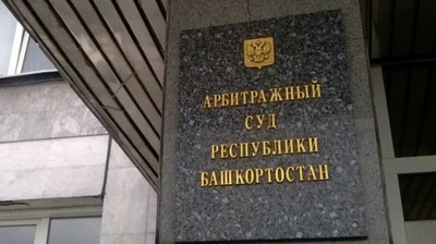 Арбитражный юрист: специфика направления, какими делами занимается и чем может помочь