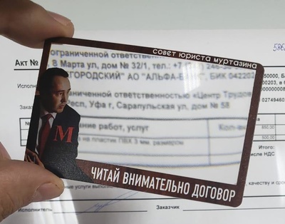 Визитки для юристов и адвокатов