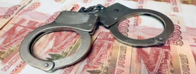 Грозит ли уголовное наказание за неуплату кредита по статье 177 и 159 УК РФ?