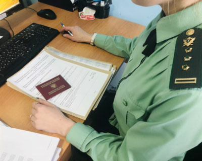 Как проверить задолженности по базе ФССП